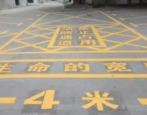 莲都仓库划线